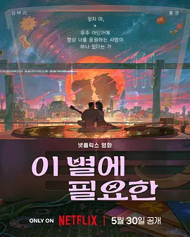 国内视频一区二区